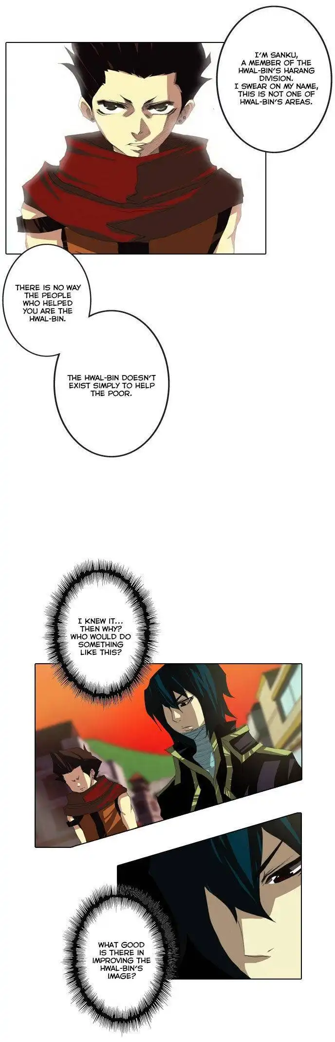 Son Yeon Jeon (Limit) Chapter 12 2
